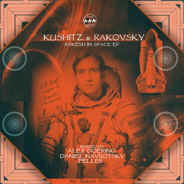 Обкладинка: Sinai Market - Daniel Navrotsky Remix — Rakovsky