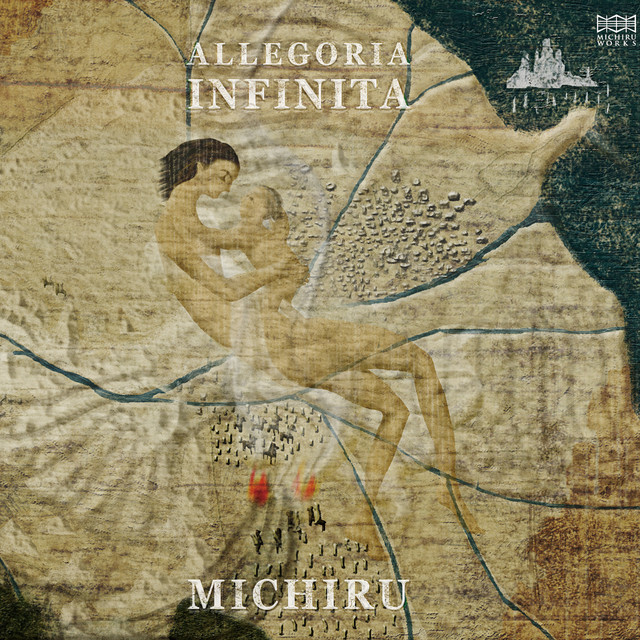 ALLEGORIA INFINITA cover art