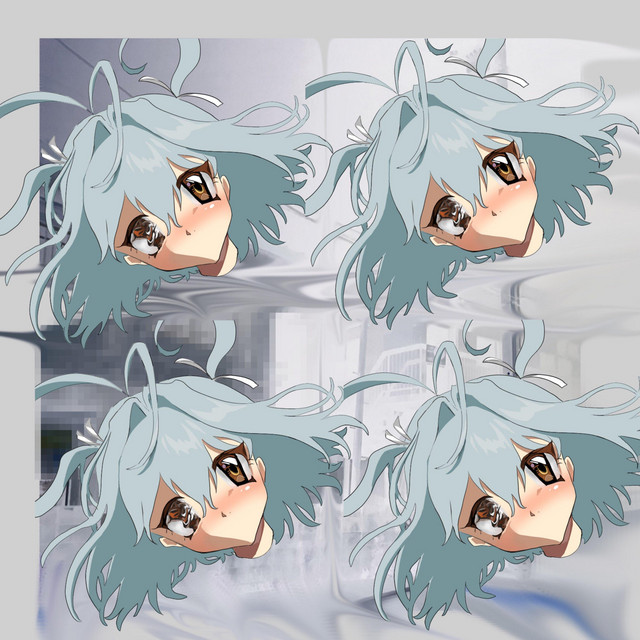 遙拝 cover art
