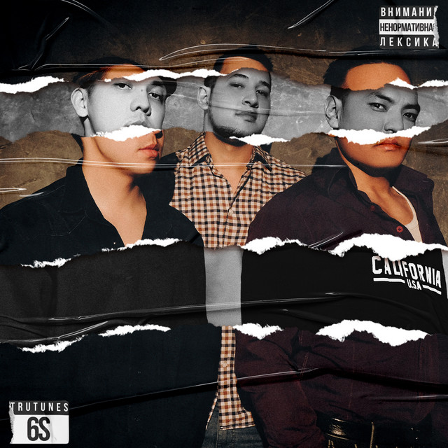 6S - Single by TruTunes | Spotify