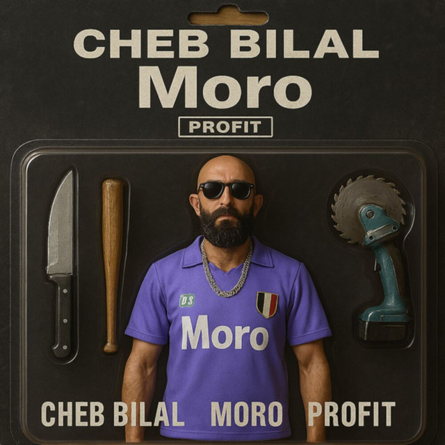undefined album image