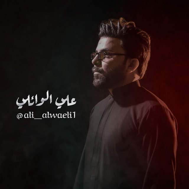 كولكشن 1 cover art