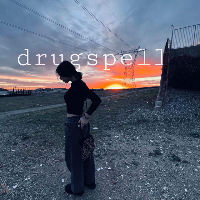 adderall cover art