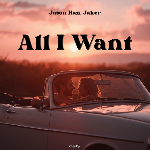 All I Want
