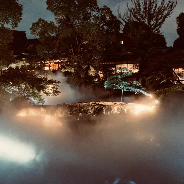 Aura cover art