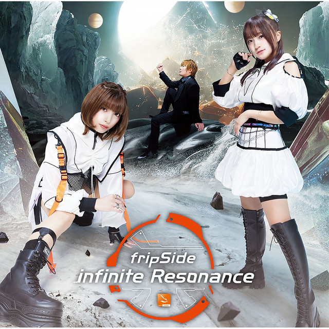 アニメ infinitysynthesis fripSide