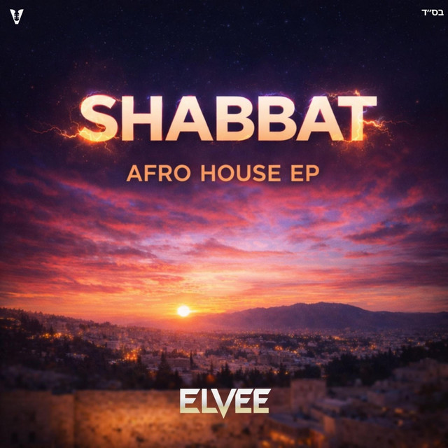 ELVEE