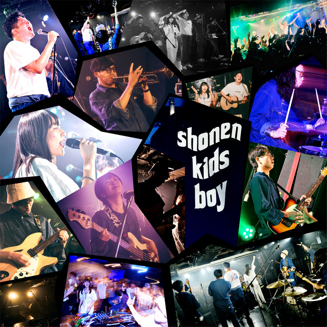 Shonekidsboy's Fun Party Summer vacation edition (Live at Shibuya Milkyway 2024.07.28) cover art