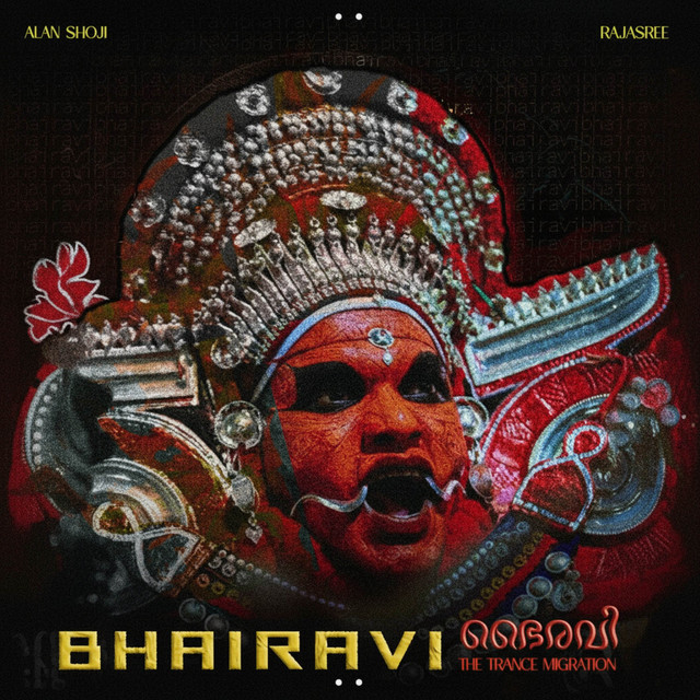 BHAIRAVI - The Trance Migration