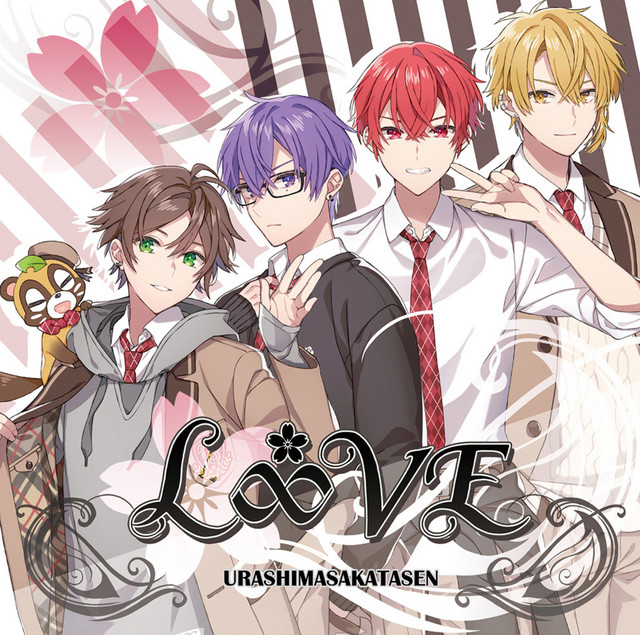 L∞VE cover art