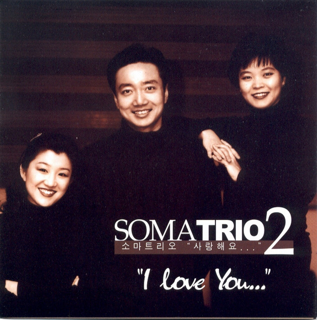 Soma Trio