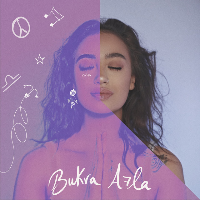Bukra Ahla