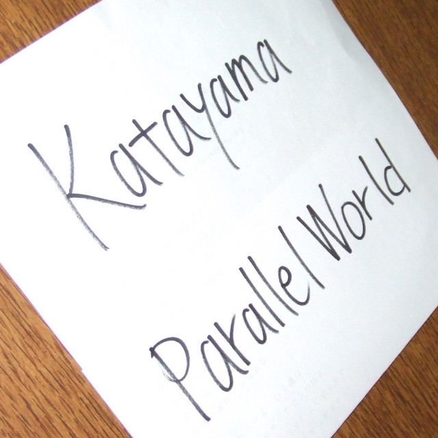Katayama Photo
