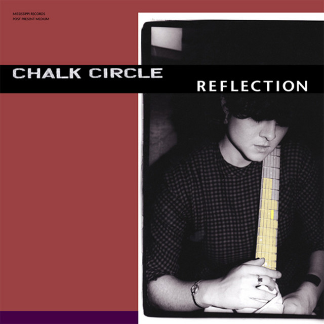 Reflection cover art