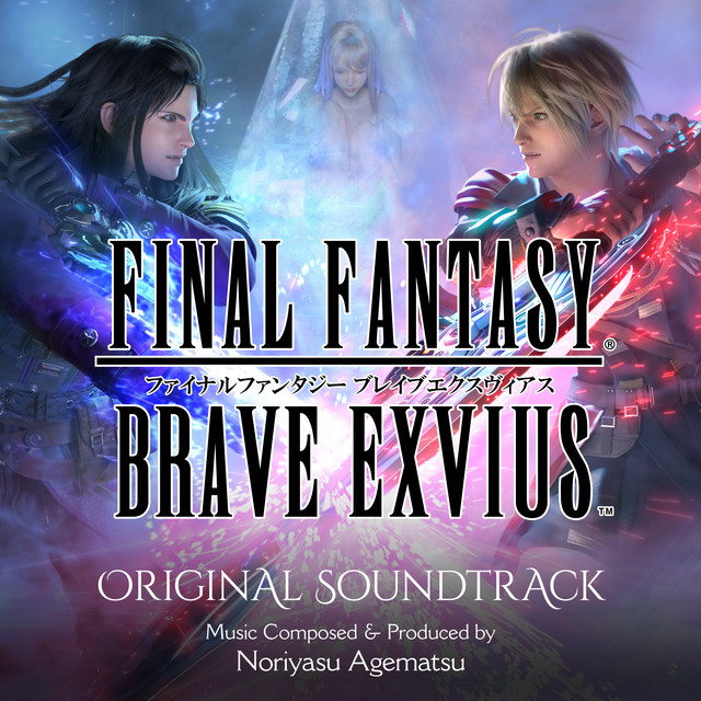 FINAL FANTASY BRAVE EXVIUS Original Soundtrack cover art