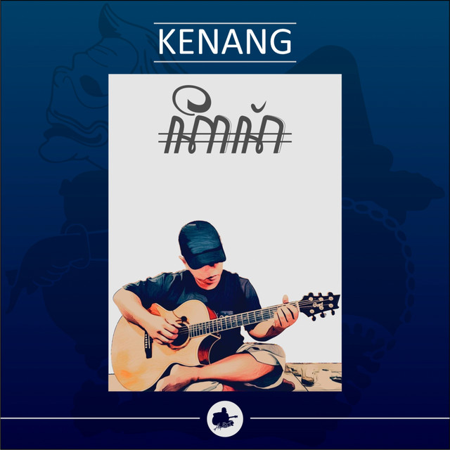 Kenang cover art