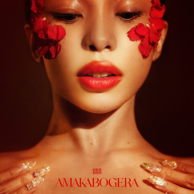 AMAKABOGERA cover art