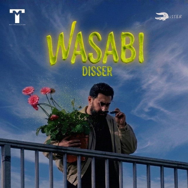 وسابي cover art
