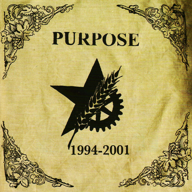 Discography: 1994 - 2001 cover art