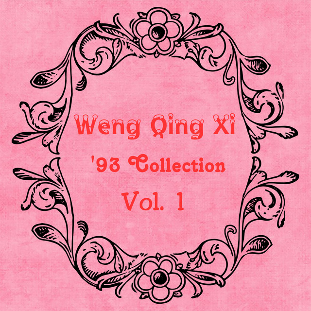 Close To You - song and lyrics by Weng Qing Xi | Spotify