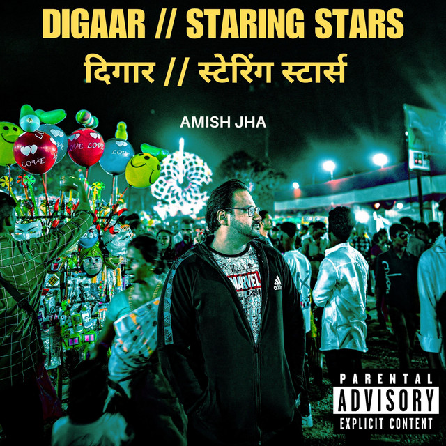Digaar // Staring Stars