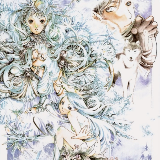 EGOTISTIC cover art