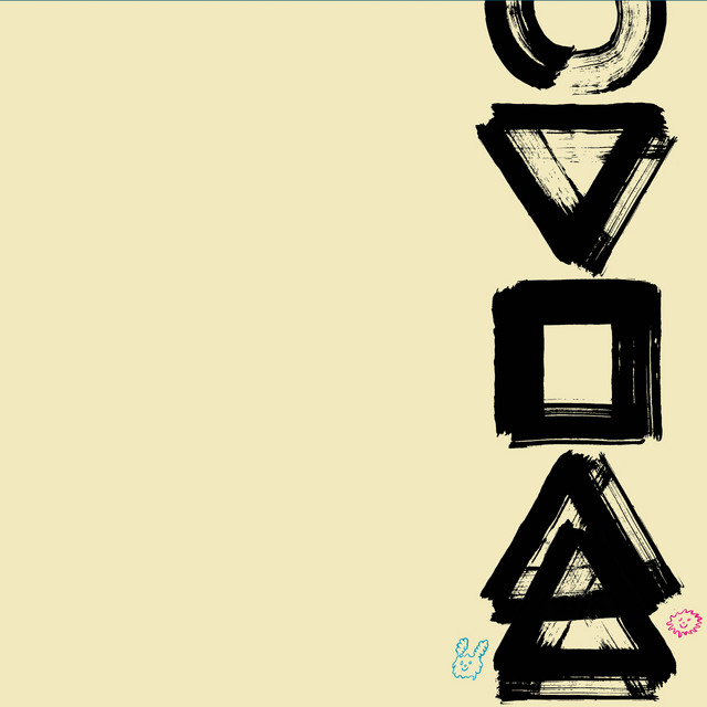 Smile Down Upon Us cover art