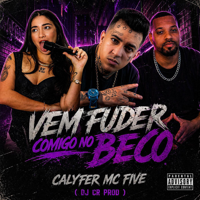 Vem Fuder Comigo no Beco