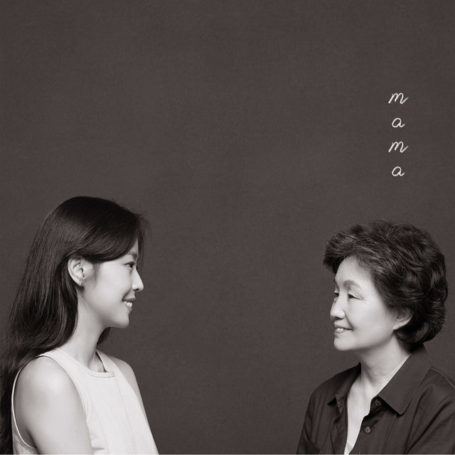 MAMA - Single by Lee yunjin | Spotify