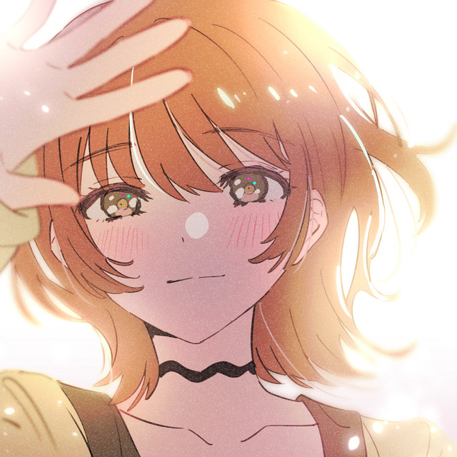太陽観測 cover