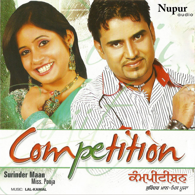 Competition cover art