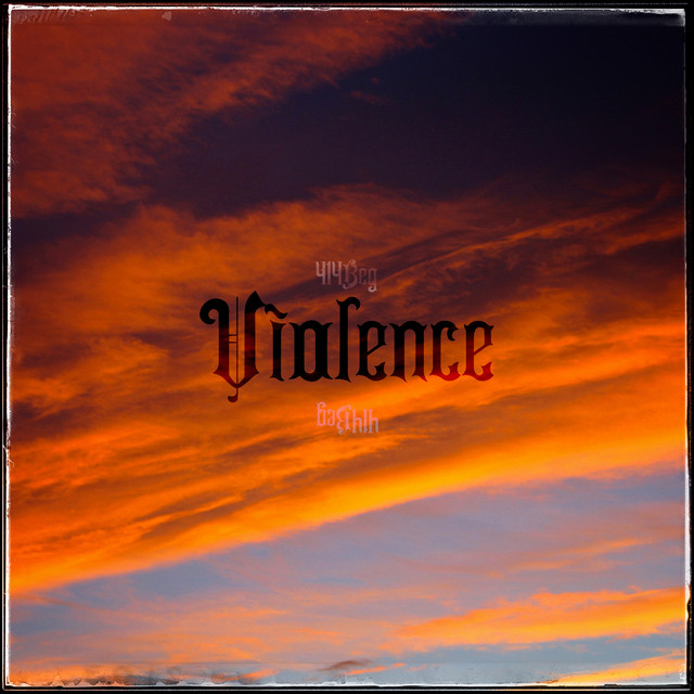 Violence cover