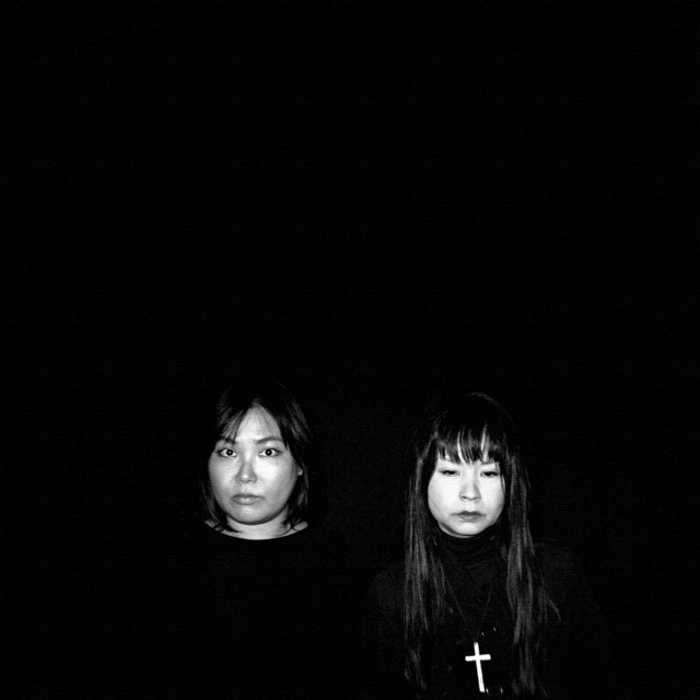 Under The Strawberry Moon 2.0 cover art