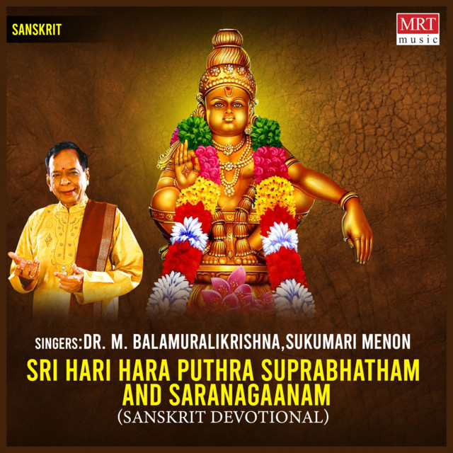 Pranathosmi cover art