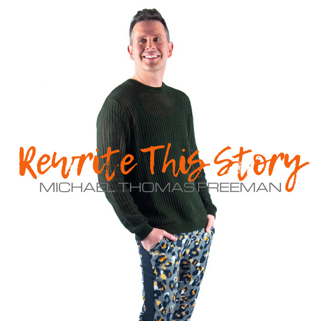 Rewrite This Story cover art