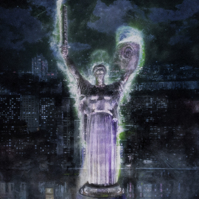 Ехо cover art