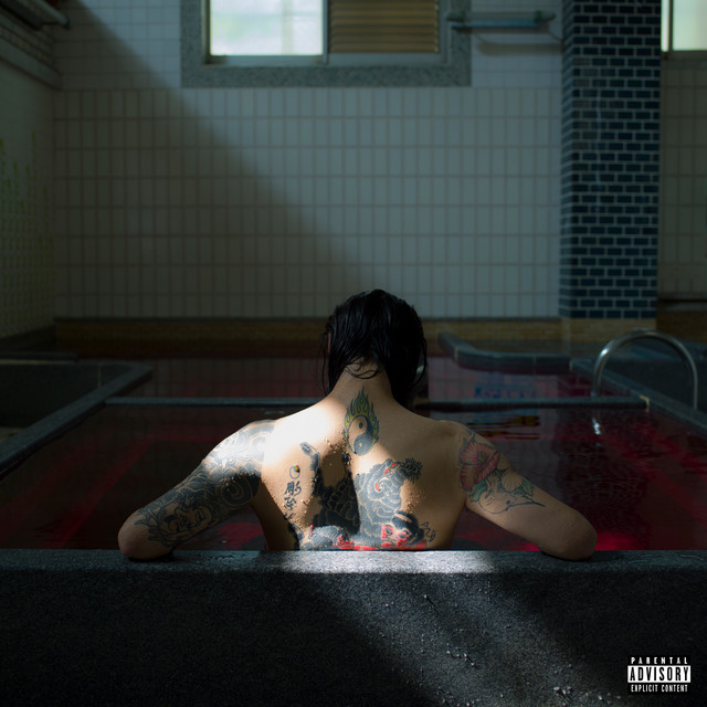 Pain Makes You Better (Deluxe Version) cover art