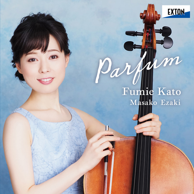 加藤文枝 Spotify