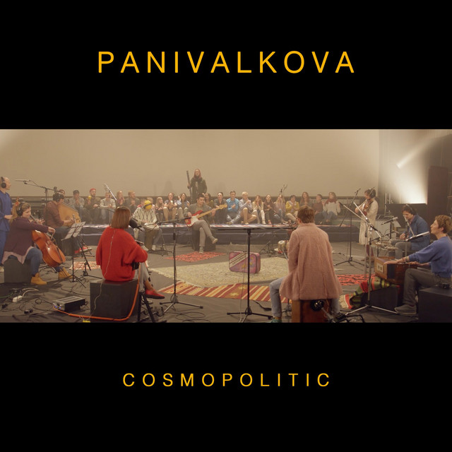 Обкладинка: Cosmopolitic — Panivalkova