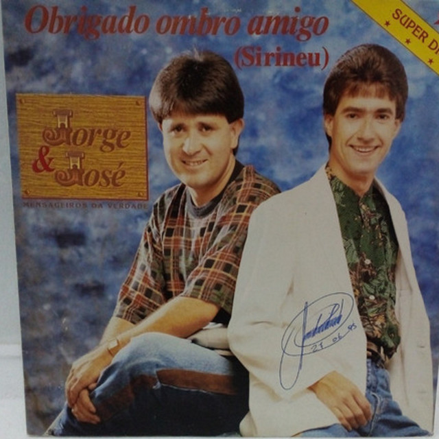 Jorge e José