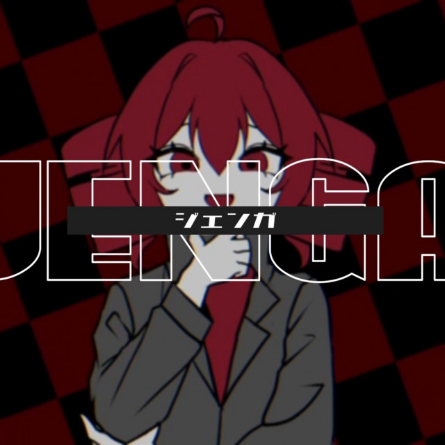 Ren