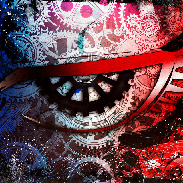 undefined album image