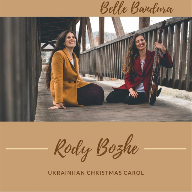 Обкладинка: Rody bozhe — Belle bandura