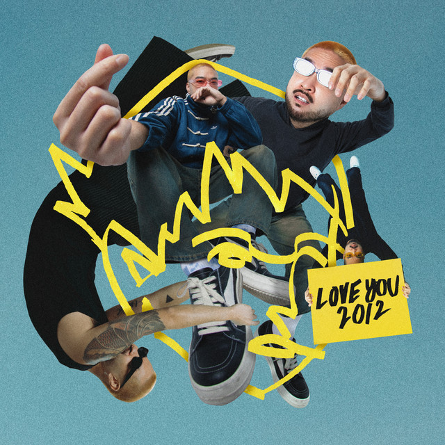 undefined album image