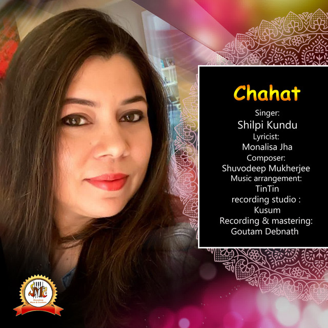 Tu Chahat hain cover art