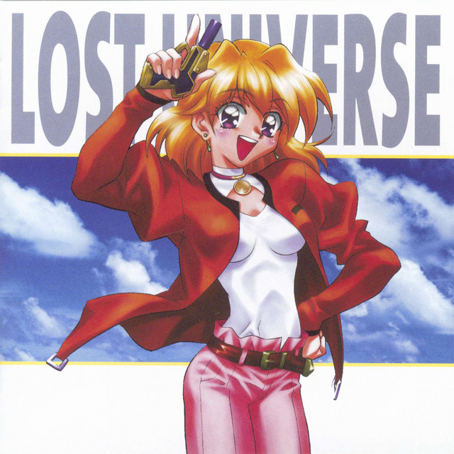ロスト・ユニバース トラックス・コンテンツ 3 cover