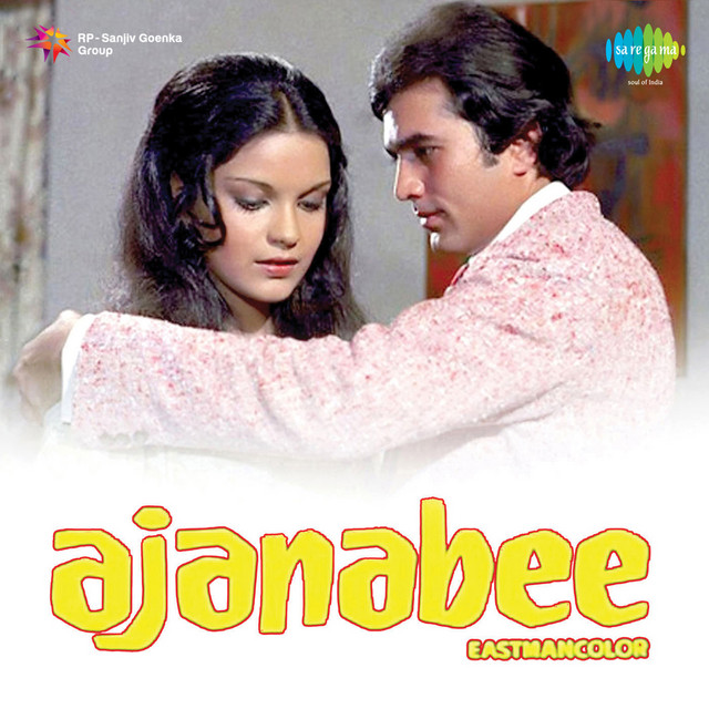 Ajanabee cover art