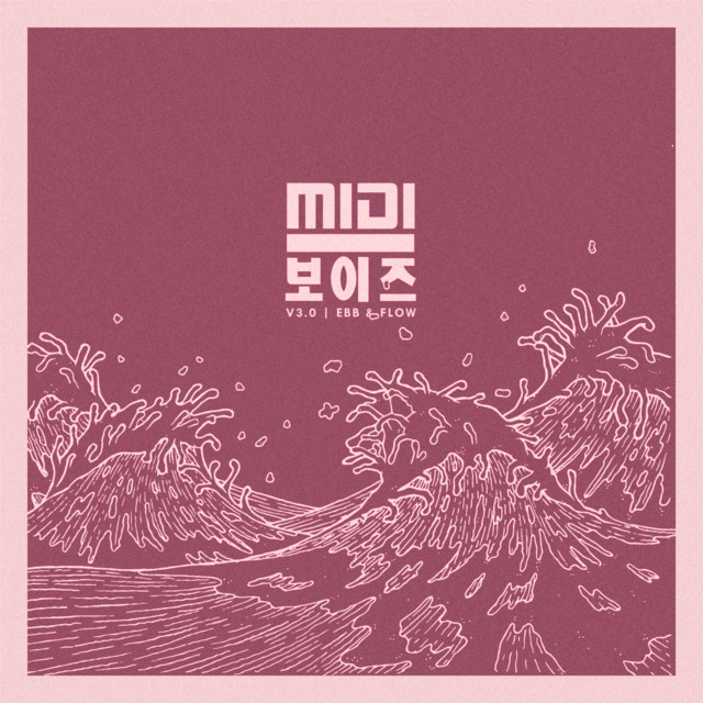 V3.0 EBB & FLOW cover art