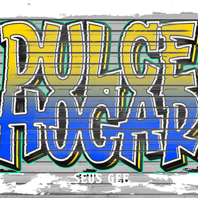 Dulce Hogar