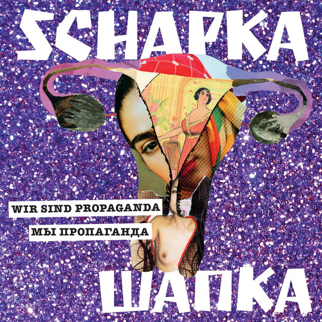 Wir sind Propaganda cover art